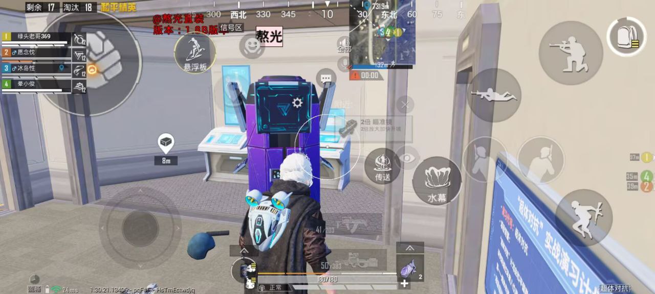 如何选择可靠的和平精英辅助？的配图，内容相关：腾讯的检测系统会分析异常数据（如爆头率过高），因此建议辅助用户控制战绩，避免每局都打出离谱操作。低强...